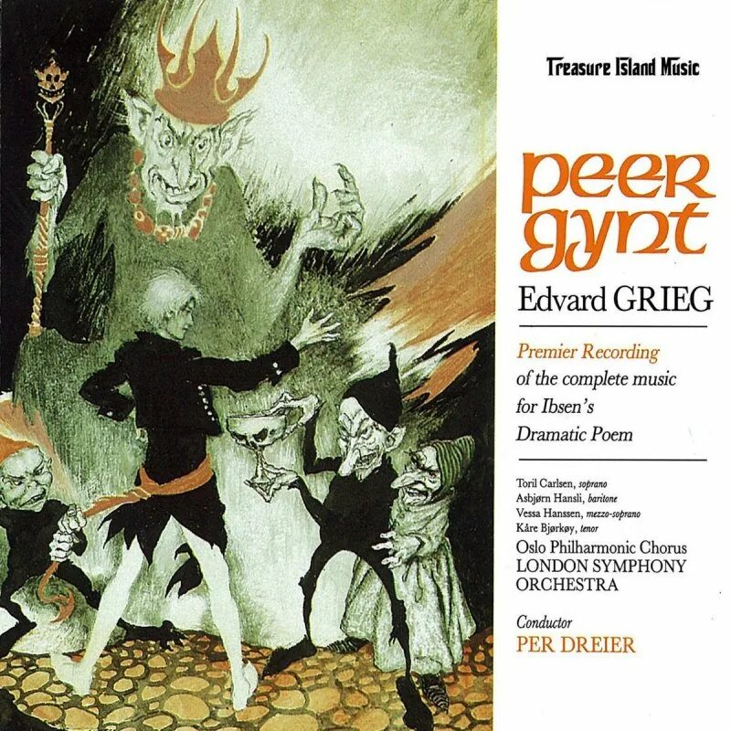 Grieg peer gynt. Peer Gynt. Генрик Ибсен "пер Гюнт". Peer Gynt песня.