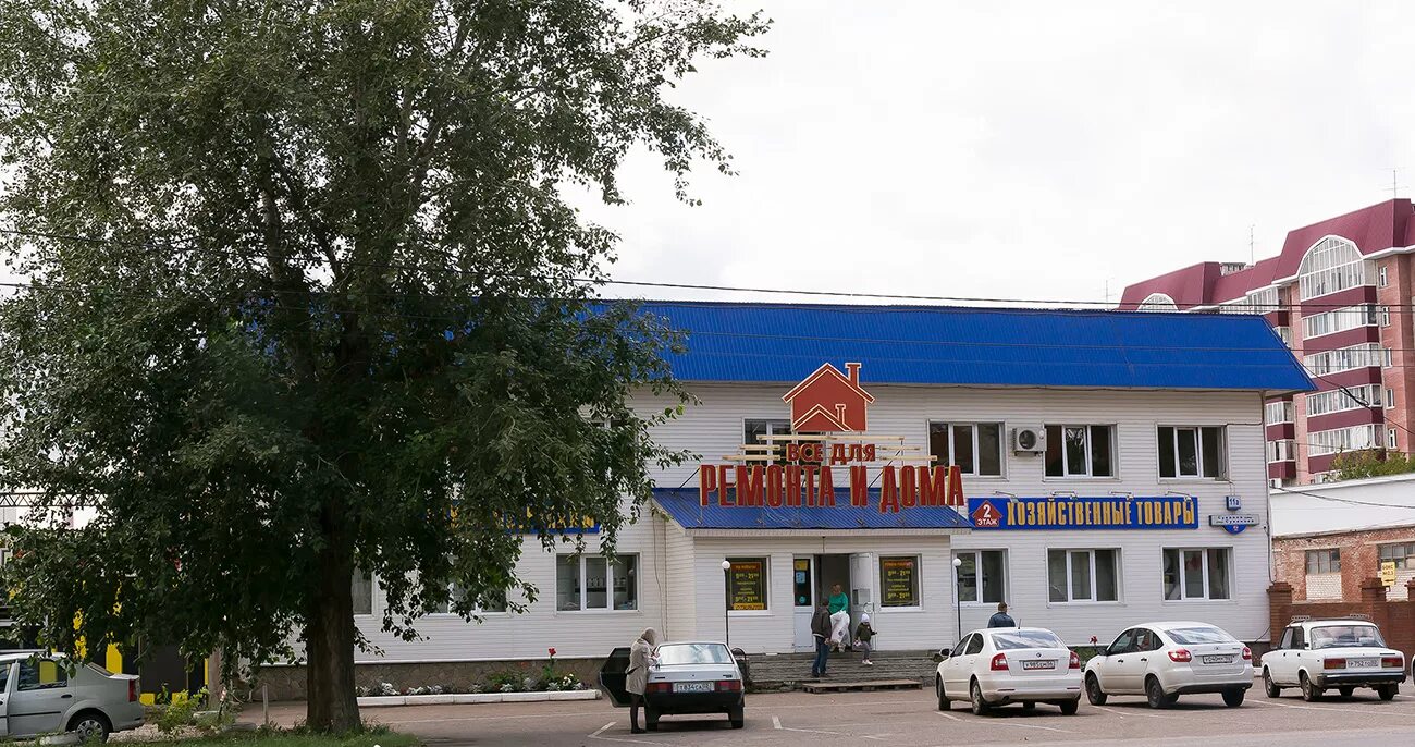 Стерлитамак режим работы