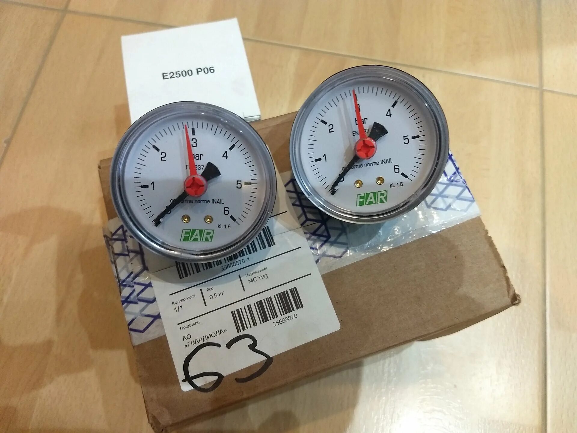 Vinci bar 2500. 250 бар в мпа оборудование. Манометр 2500 бар 250 мпа. Св-10000 манометр. Манометр 2500.