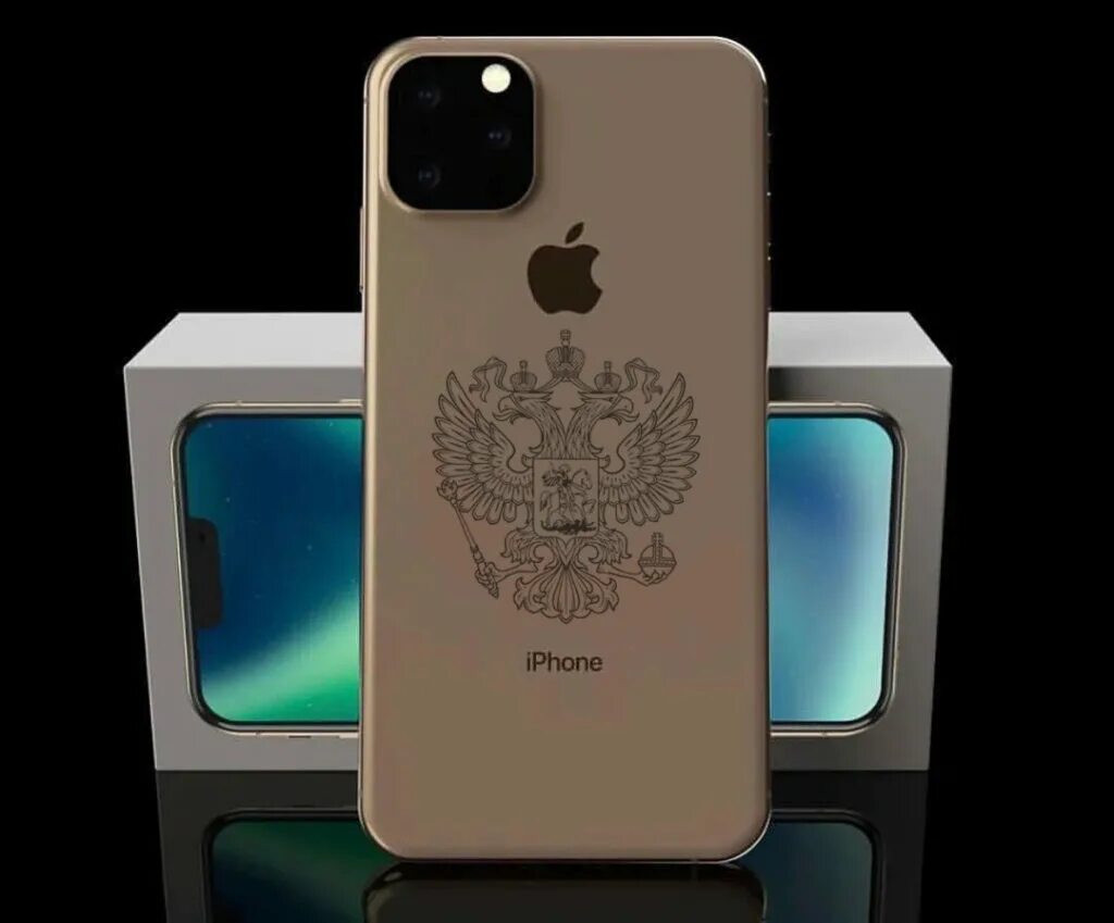 Айфон 11 томск. Аппле айфон 11. Apple iphone 11 Pro. Iphone 11 новый. Iphone 11 Pro новый.