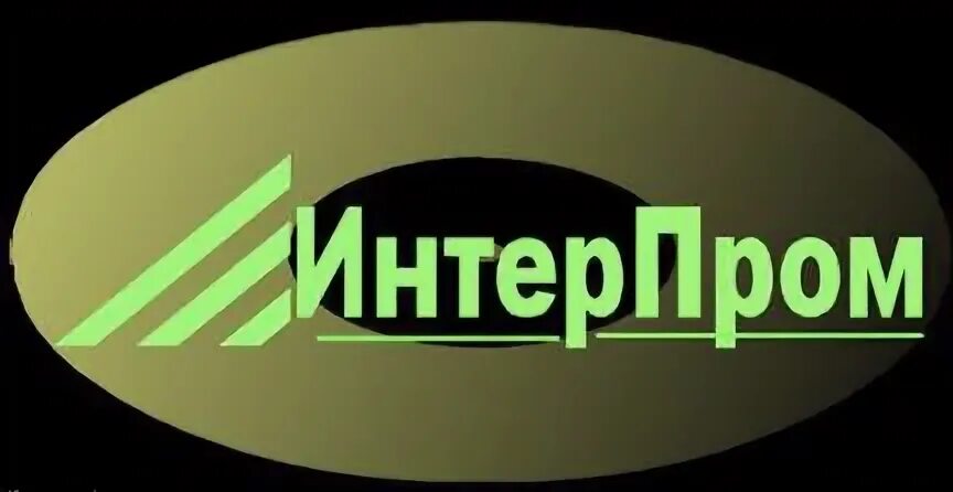 Интерпром