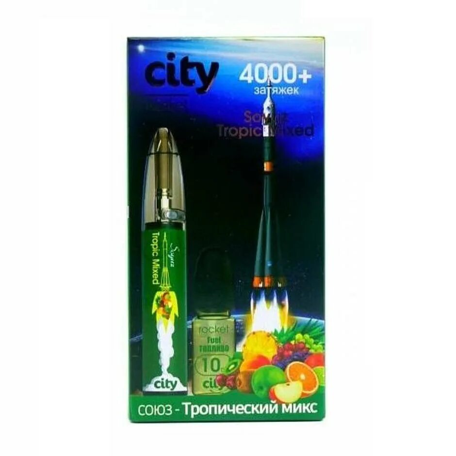 City Rocket электронная сигарета 4000. Сити рокет 4000 затяжек вкусы. Одноразовая сигарета City 4000. Одноразка City 4000 затяжек.