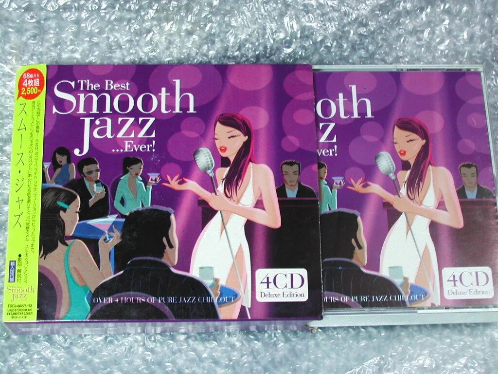 Ever smooth. Диск smooth jazz. the best of smooth jazz cd. 2002 - the best smooth jazz ever фото. best smooth.