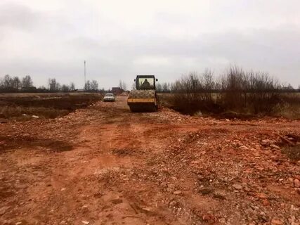 Земстройторг