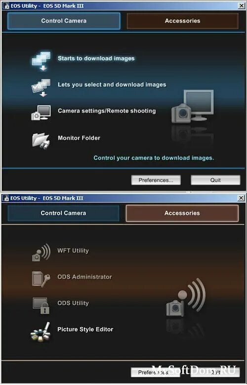 Eos web utility. EOS Utility. Программа EOS. EOS Control Utility. EOS Utility Дистанционное управление.