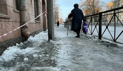 Гололед в городе