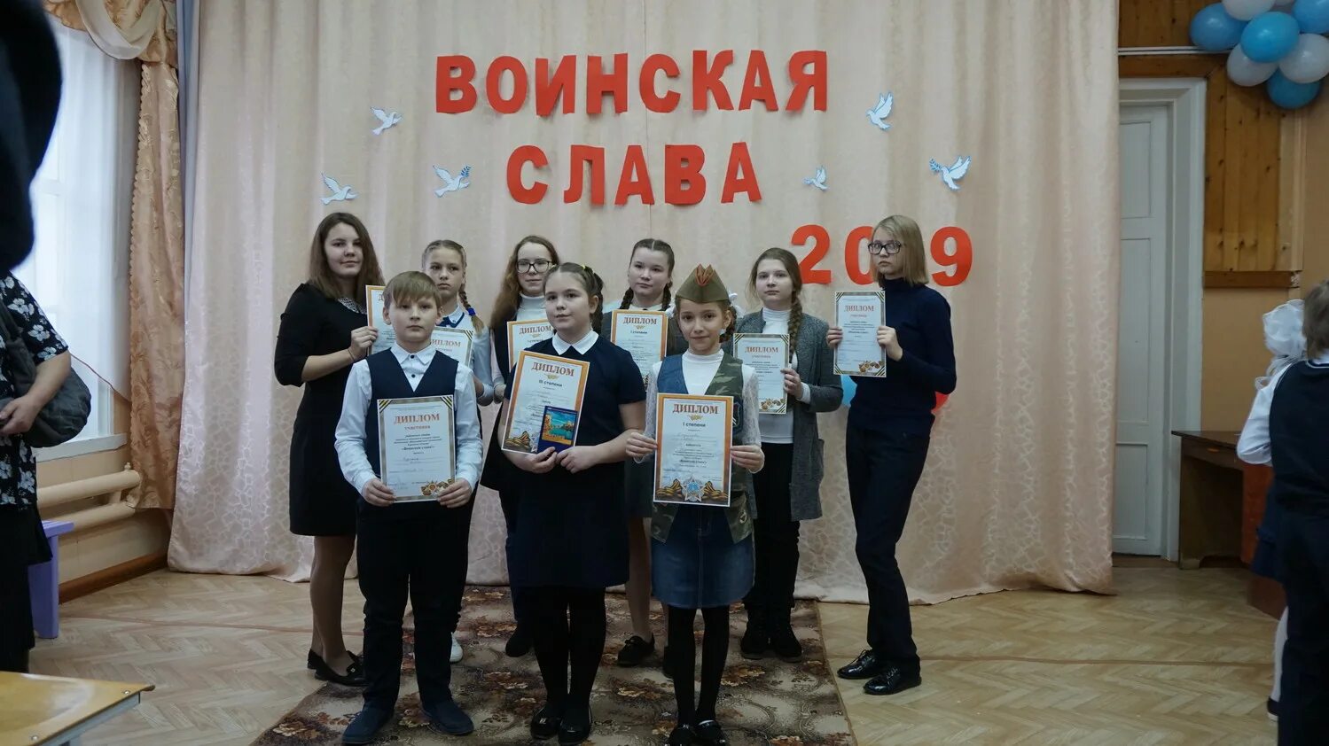 Когобу сш пгт. Когобу сш пгт
