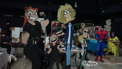 Metal 2018