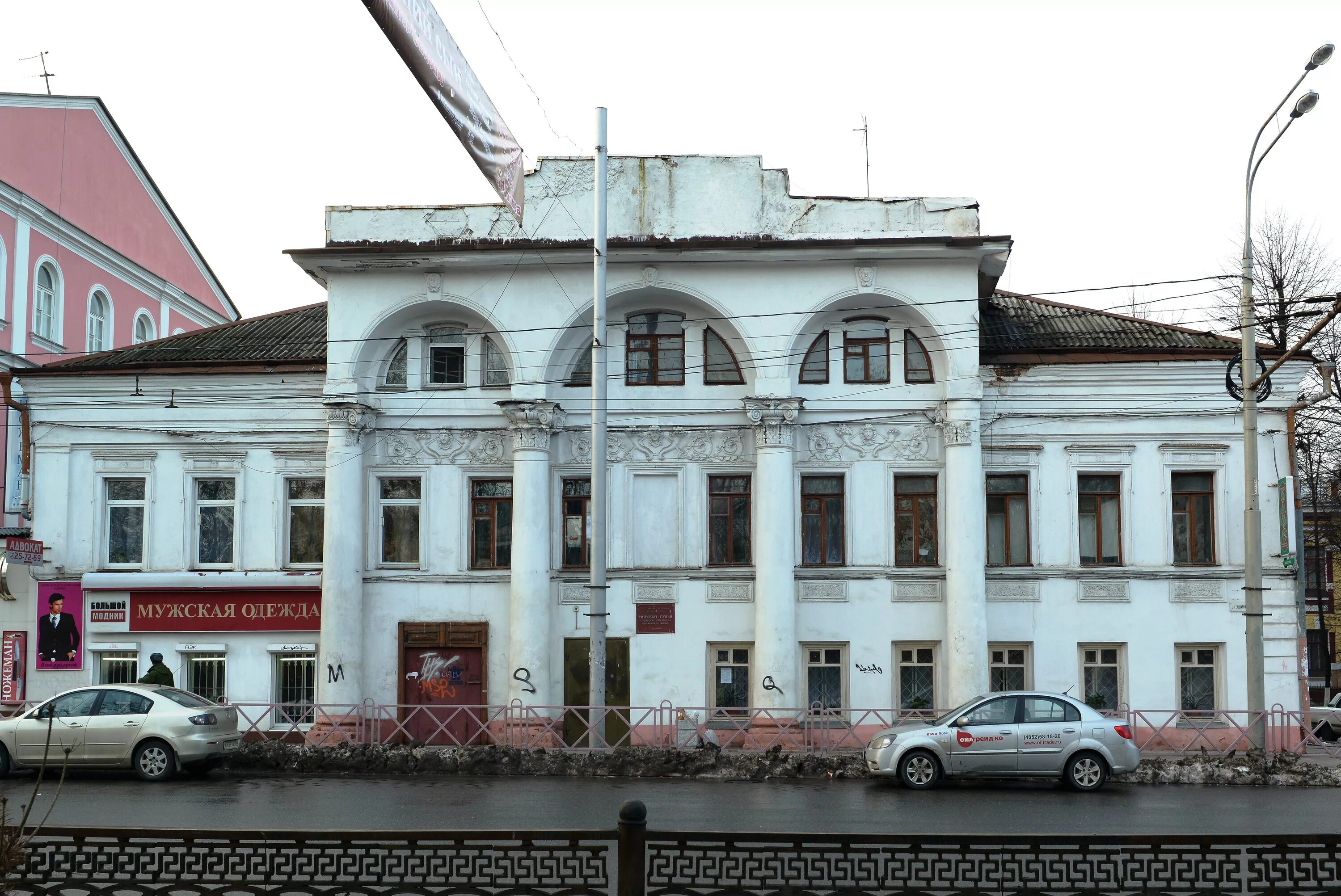 Трактир Пассаж Ярославль. Некрасова 1 Ярославль. Ярославль ул Некрасова 1. Улица Некрасова 1/2 Ярославль. Школа ул некрасова