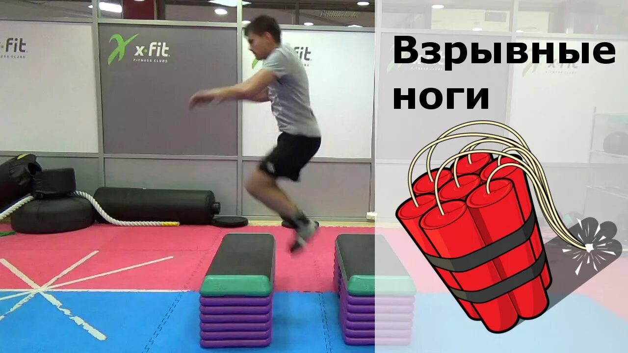 Растяжка плечевого пояса. Взрывная сила хорошо развивается применяя принцип. Французский легион зарплата. Сколько платят во французском легионе. Взрывная сила определение.