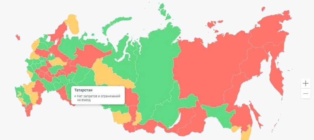 Регионы России. Карта коррупция по регионам России. 42 Регион РФ на карте. 42 Области России. Области россии игра