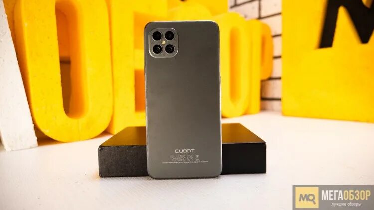Nfc cubot. Кубот с30. смартфон cubot c30. cubot 30. телефон кубот с 30.