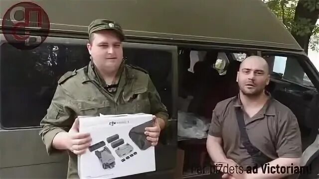 Беспилотник в анне