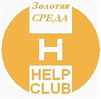 Хелп санкт. Фирма хелп тайм спб. Apteka help санкт петербург. Клуб help. Питер хелп ай эм застряла.
