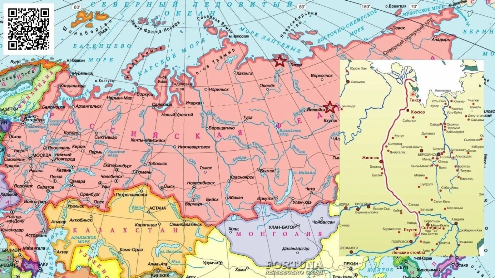 Якутия это сибирь или нет. Жиганск якутия на карте россии. жиганск якутия на карте. якутск-тикси карта. тикси на карте якутии.