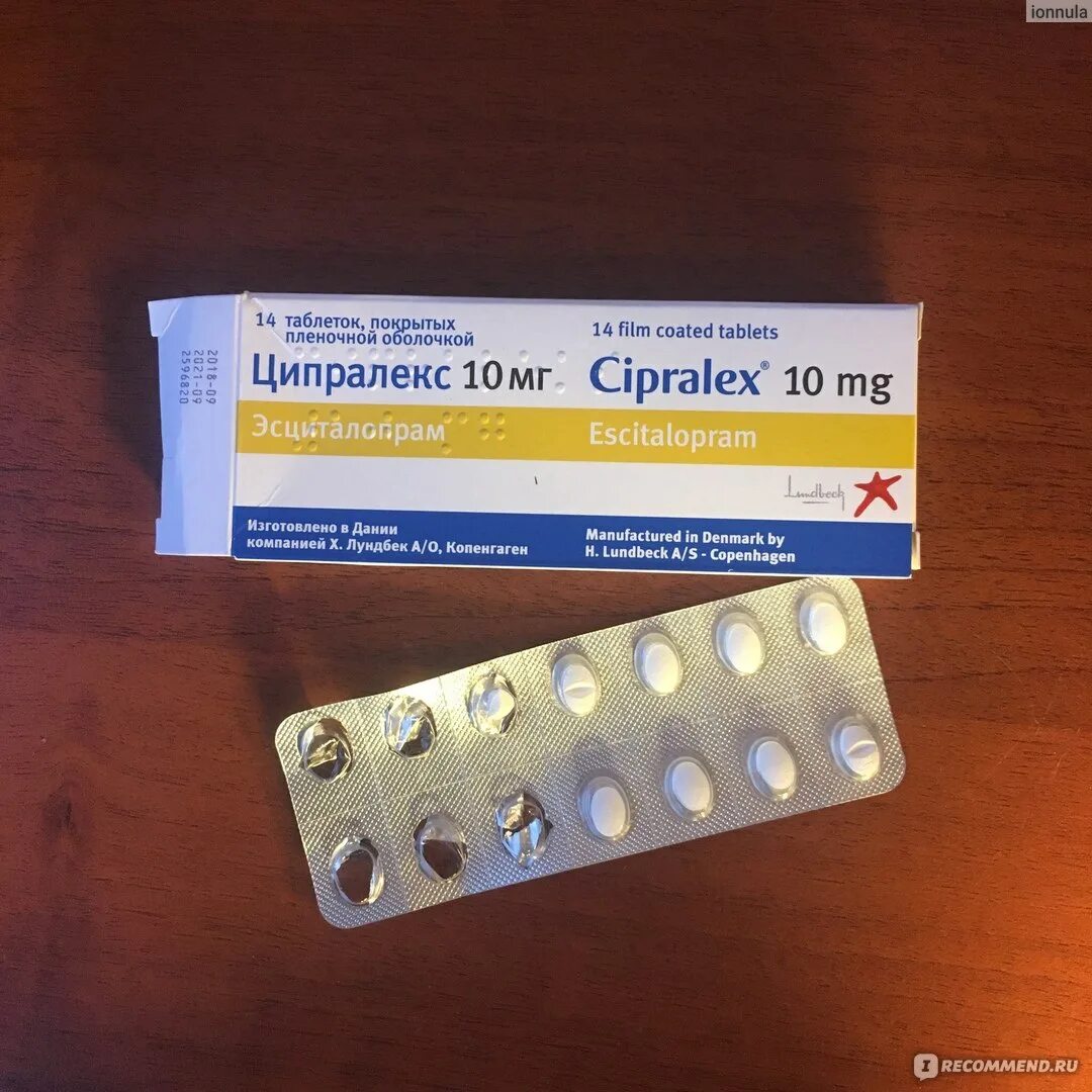 Ципралекс таб п/о 10мг 14. Эсциталопрам оригинальный препарат. Эсциталопрам 10 мг. Эсциталопрам оригинальный препарат. Escitalopram 10mg.