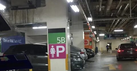 Мир парковки