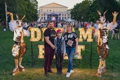 Фестиваль фонариков спб 2024