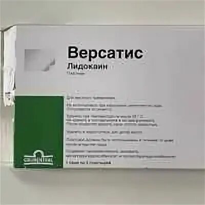 Версатис аналоги с лидокаином