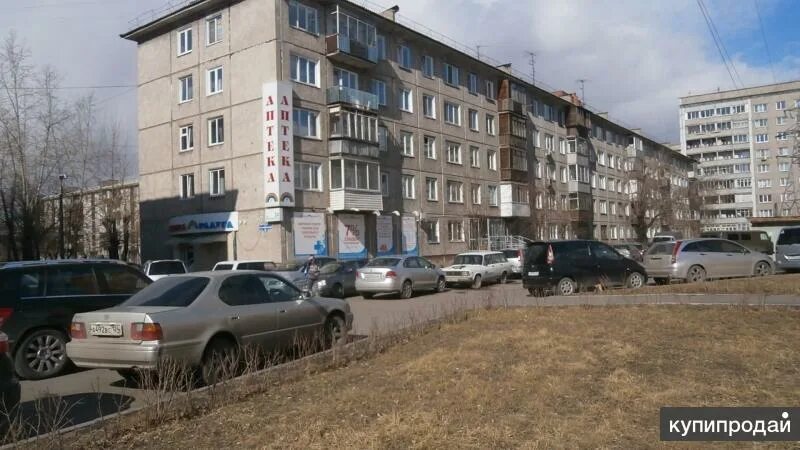 Улица железнодорожников 24 красноярск. Железнодорожников 19. Ул. Улица судостроительная красноярск 26 а. Красноярск ул.