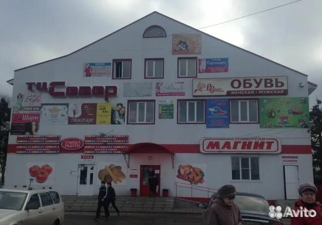 Пестово вокзальная 2. Магазин пестово. Магазин пестово. Магазин запчастей в пестово новгородской области. Магазин пестово.