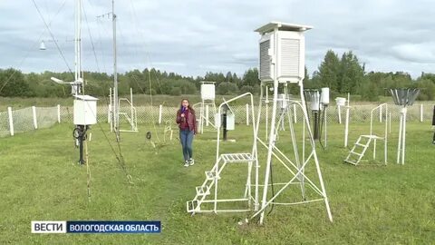 Метеостанция вельск