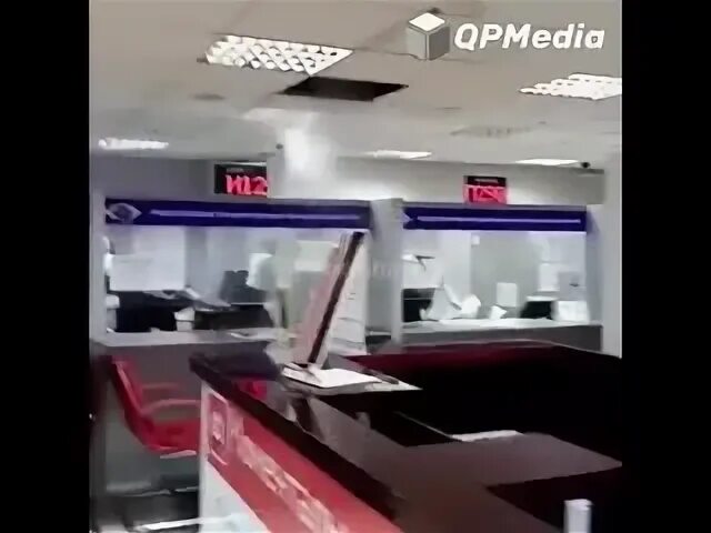 Мфц сургут агора график