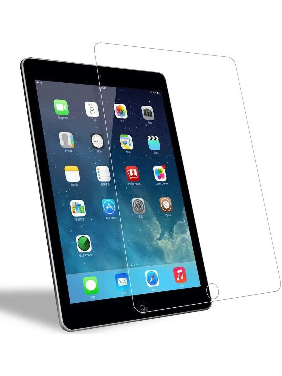 Стекло ipad купить. Apple IPAD Air 2. Apple IPAD Air 1. Apple IPAD Mini 7.9. Apple IPAD Mini 5.