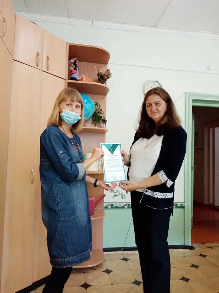 библиотека равных возможностей