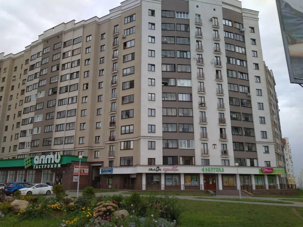 банкоматы белгазпромбанка в минске на карте. реалт жиновича 1.