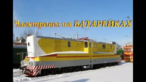 Вл 26