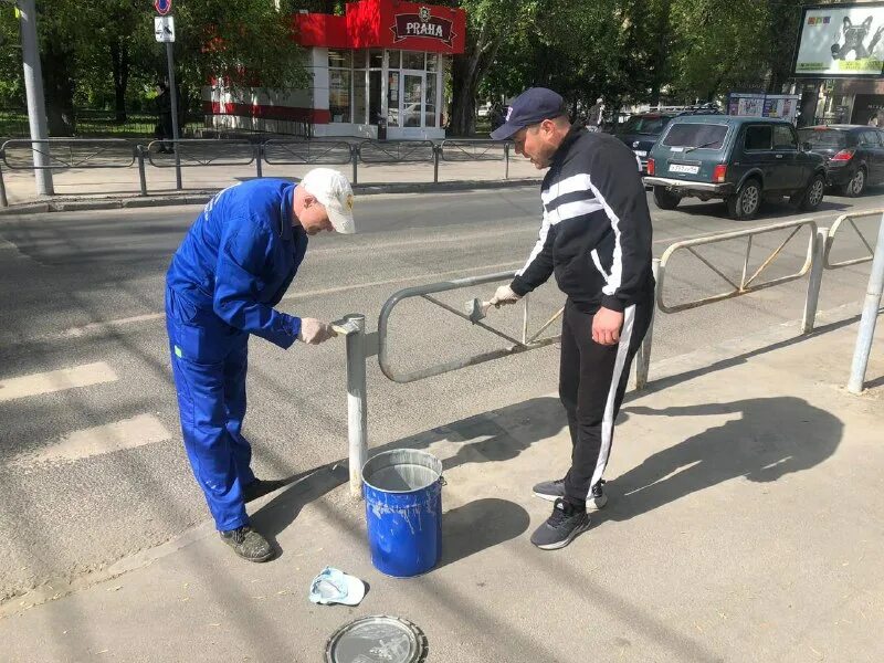 муниципальное бюджетное учреждение служба благоустройства