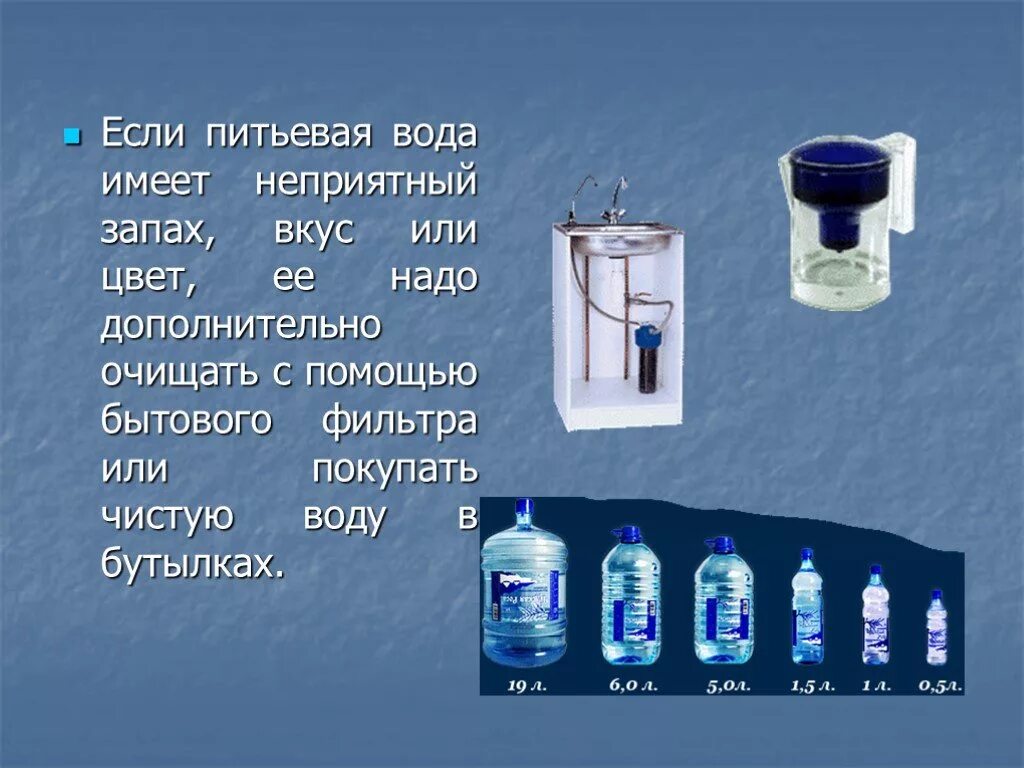 Газы имеющий неприятный запах