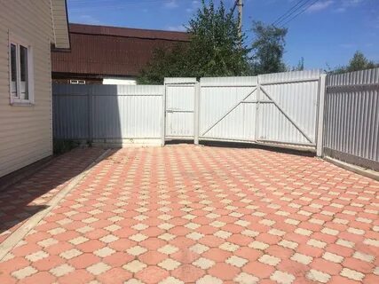 Сады дорожник