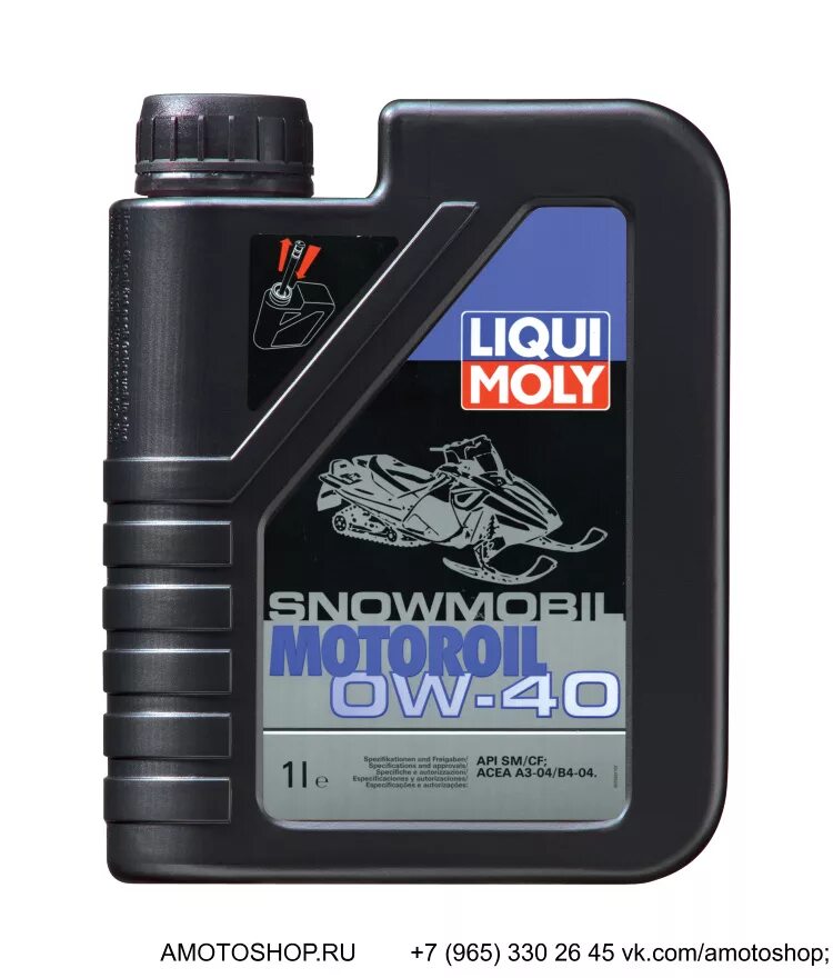 Синтетическое моторное масло Liqui Moly Snowmobil Motoroil 2t Synthetic l-EGD. Liqui Moly Motoroil 2t Synthetic 1l. Масло для снегохода 4т Ликви моли. Liqui Moly Snowmobil Motoroil для снегоходов ( 2т, синтетика).