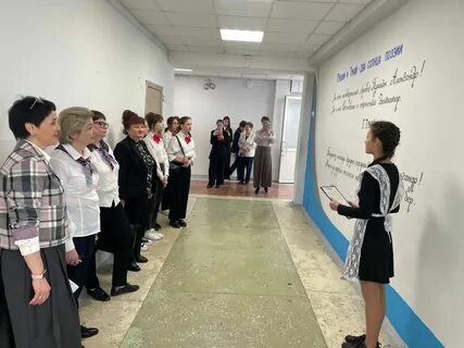 Лицей 9 зеленодольск