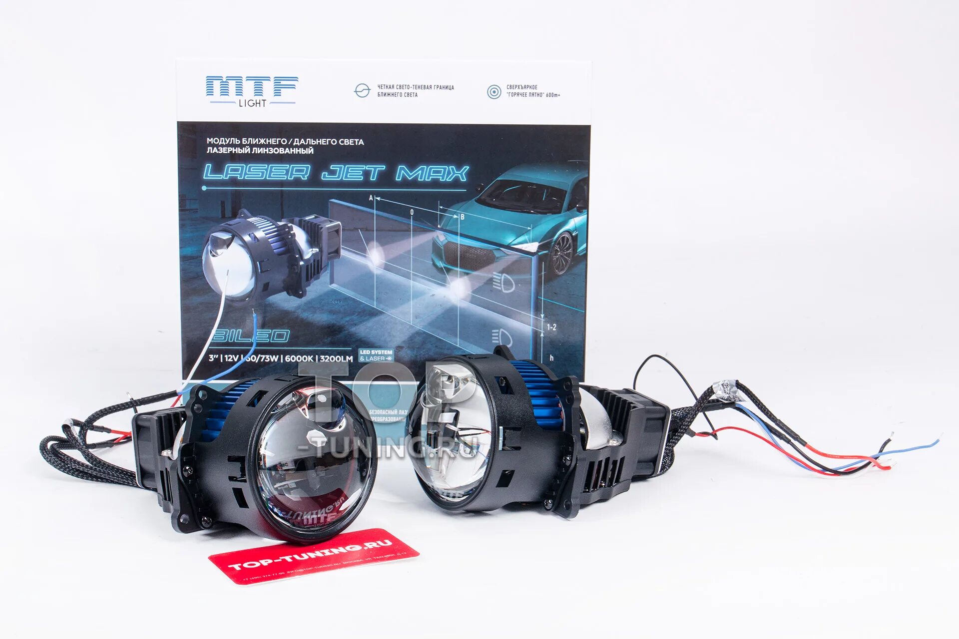 Mtf laser jet 3. Mtf laser jet 3