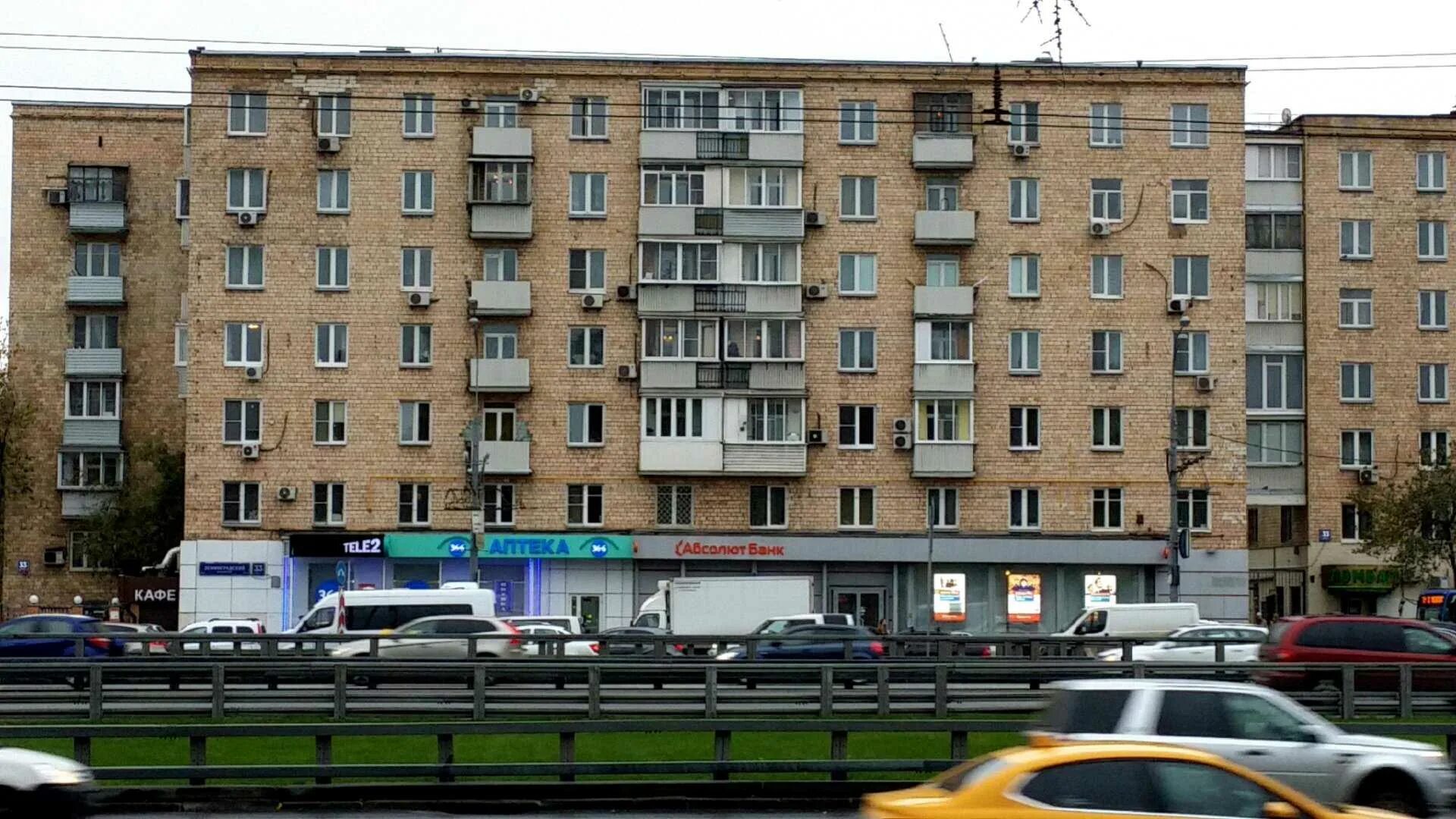 Ленинградский проспект 33 корп 1. Ленинградский проспект 33к4 планировка. 33 корп. Ленинградский проспект 33 к3. Ленинградский проспект 33 корп 1.