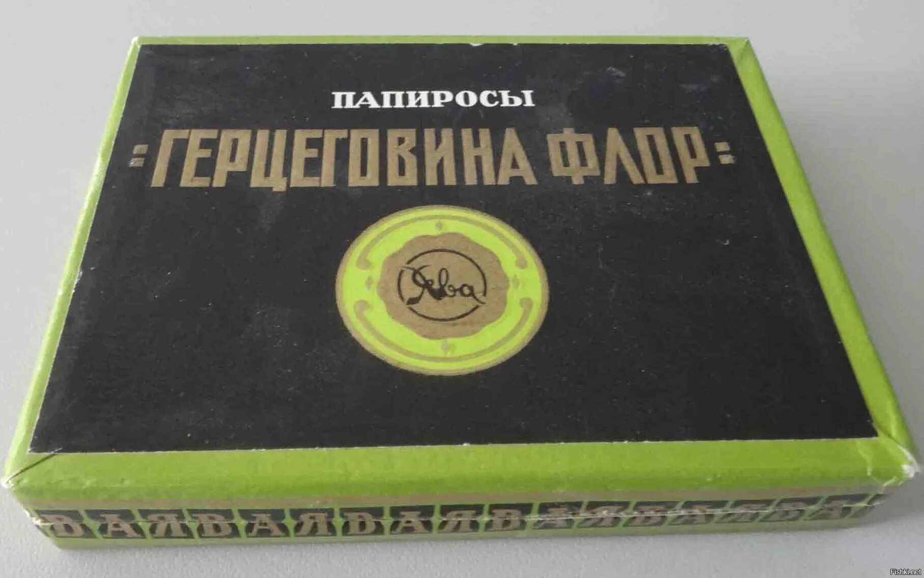 Сталин курил сигареты герцеговина флор. Сигареты герцеговина флор пачка советская. Трубочный табак герцеговина флор. Папиросы герцеговина флор. Герцогиня флора папиросы.