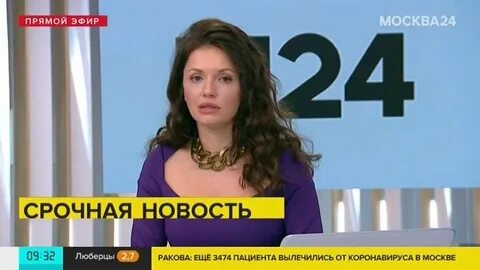 Москва 24 29