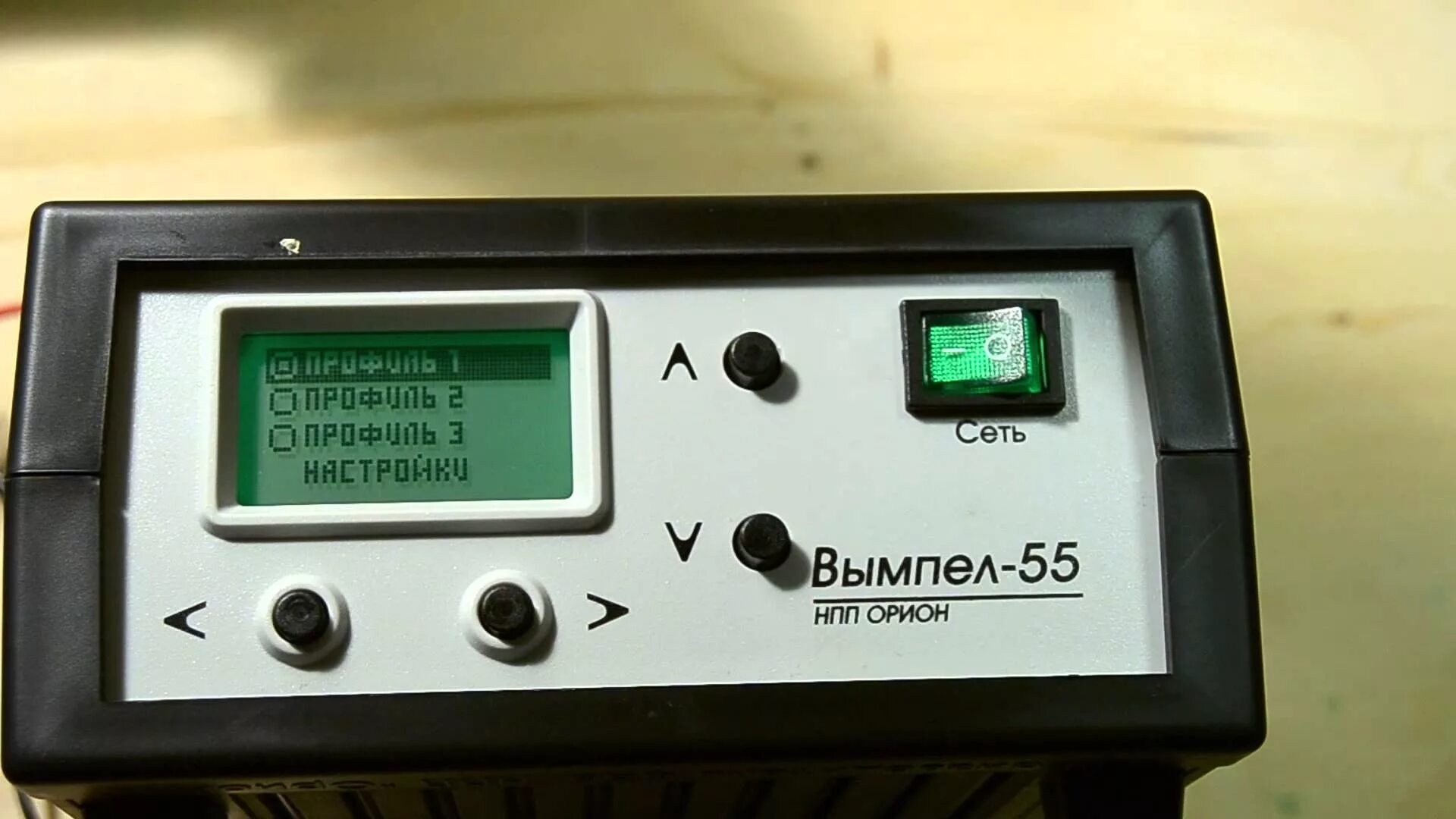 Как заряжать вымпелом 32