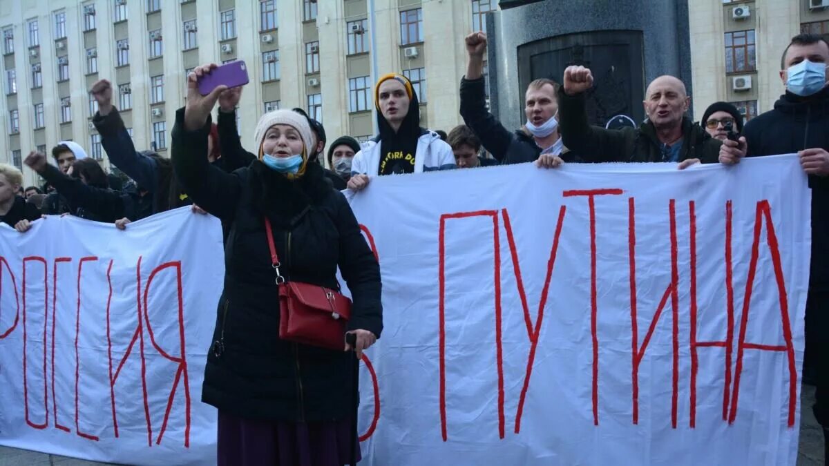 Движения против власти. Протесты против власти. Митинг против Путина. Митинг против Путина 2021. Протесты в России против Путина.