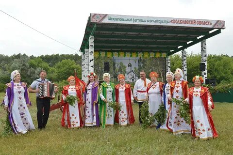 Погода чернянском районе