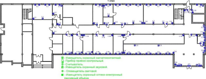 Извещатель на схеме. Обозначение СКУД охранной сигнализации на схемах. Схема размещения охранная сигнализация. План размещения извещателей АПС. Охранная сигнализация схема чертеж.