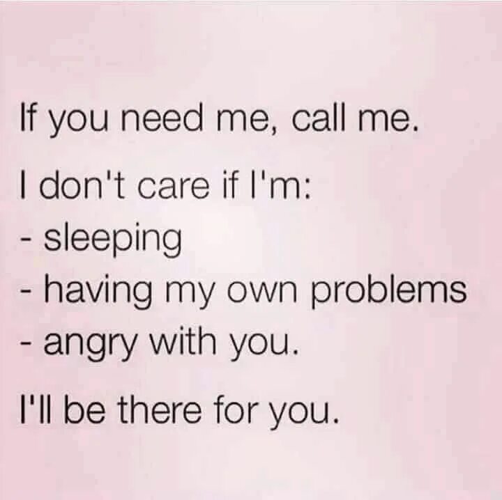 Call me when you high. Call me картинки. Call me if you need. If you need me Call me. Do you need me.