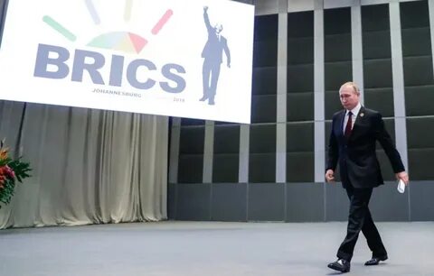 Итоги саммита брикс