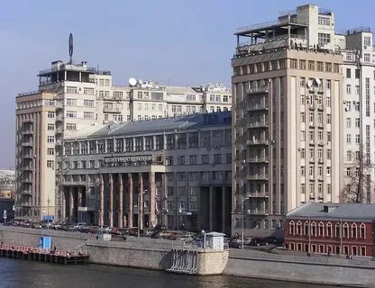 Наб дом