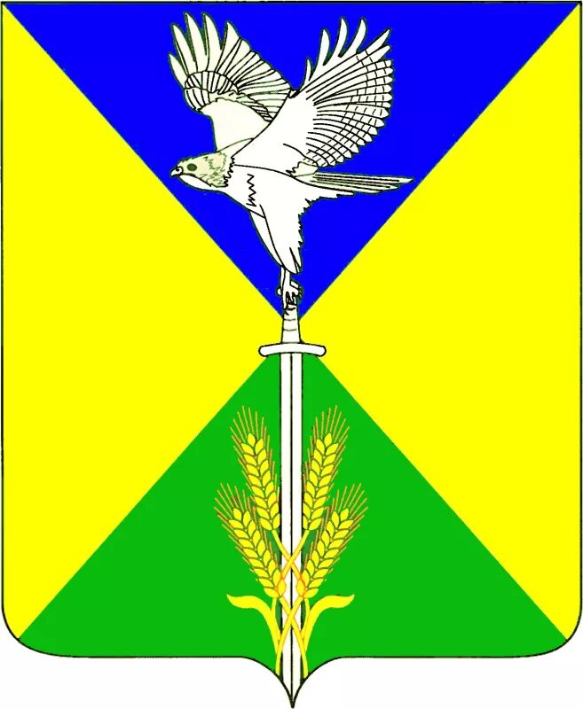 Флаг апшеронска. Вольно-донское сельское поселение. Вольное сельское поселение. Село вольное краснодарский край. Вольное сельское поселение.