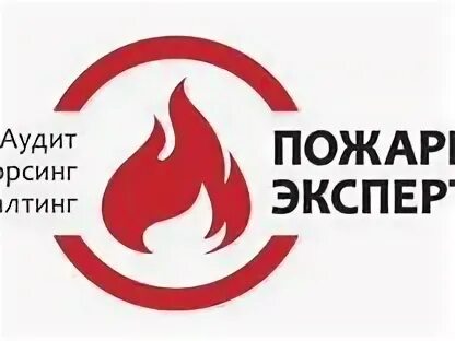 Пожарная компания
