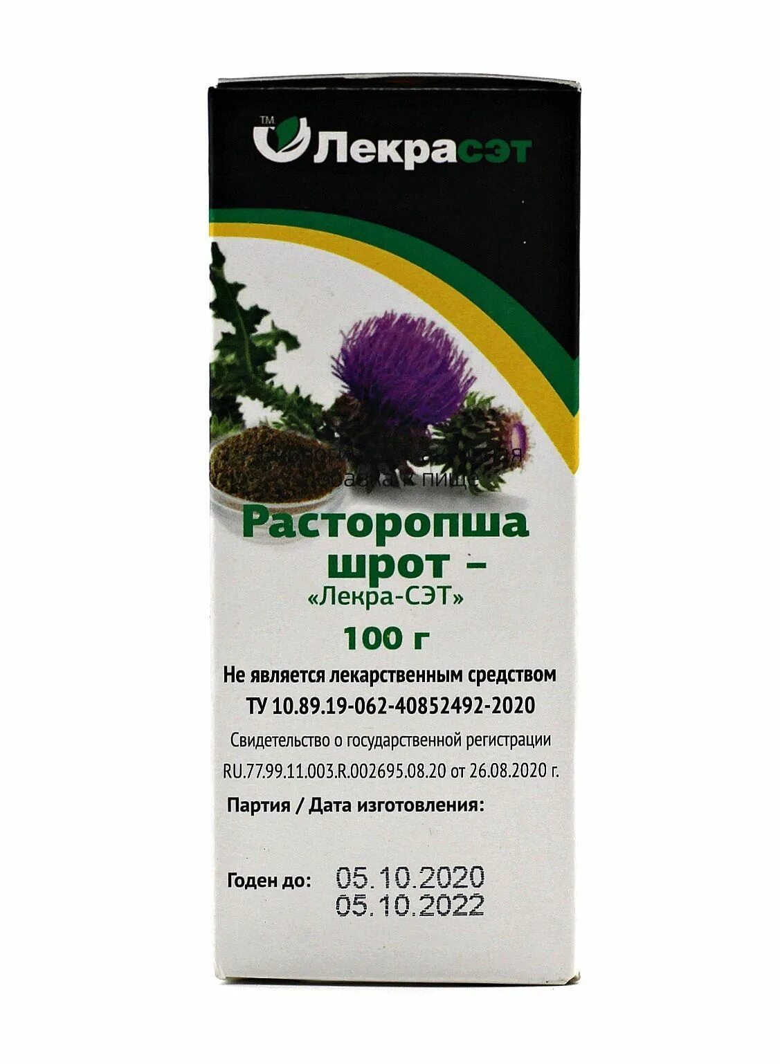 Расторопша шрот Лекра. Шрот расторопши ЛЕКРАСЭТ. Расторопша шрот 100г. Расторопша Лекра сэт. Расторопша шрот в аптеке